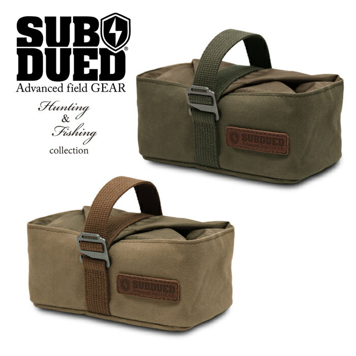 SUBDUED MULTI STORAGE BUCKET SQUARE【サブデュード マルチストレイジバケツスクエアー】ミリタリー アウトドア ブッシュクラフト ハンティング マウンテンリーコン キャンプ 焚火 クッカー メスティン お弁当通販格安セール情報 楽天 通販