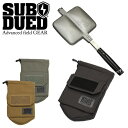 SUBDUED SANDWICH TOASTER POUCH...