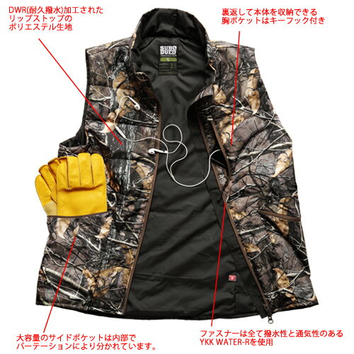 SUBDUED スカウトベスト/MHAK ドライリーフ【サブデュード SCOUT VEST/MHAK DRY LE...