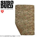 SUBDUED LAYBACK BLANKET 170/MULTICAM【サブデュード レイバック ブランケット】ミリタリー アウトドア マウンテンリーコン キャンプ 車中泊 沢登り シュラフ 寝袋 Primaloftゴールド