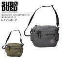 SUBDUED レイブンポーチ【サブデュード RAVEN POUCH】メンズ レディース アウトドア フィッシング トラウト 渓流釣り ルアー フライ テンカラ イワナ ヤマメ アマゴ ライトゲーム ポーチ 2WAY ショルダー バッグ 河川 登山 チャコール オリーブ OD