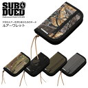 SUBDUED ルアーワレット【サブデュード LURE WALLET】メンズ レディース キッズ ファミリー アウトドア フライ フィッシング トラウト 渓流釣り ルアー イワナ ヤマメ アマゴ ニジマス ナイロン ポリエステル 迷彩 マルチカム ツリーカモ ドライリーフ