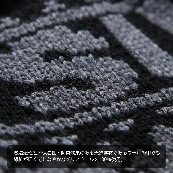 SUBDUEDPELLETKNITCAPメンズレディースキッズミリタリーアウトドアハンティングマウンテンリーコン登山キャンプバイクツーリングサイクリング吸湿防寒消臭メリノウールニットキャップ