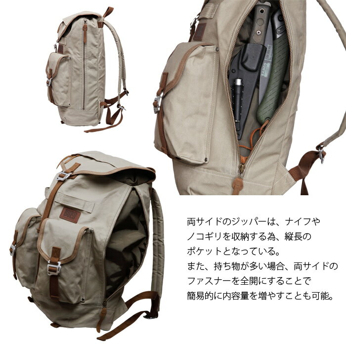 楽天市場 Subdued Woodpecker Backpack サブデュード ウッドペッカーバックパック ミリタリー アウトドア ブッシュクラフト ハンティング マウンテンリーコン キャンプ 斧 ナイフ 焚火 ｐｈａｎｔｏｍ
