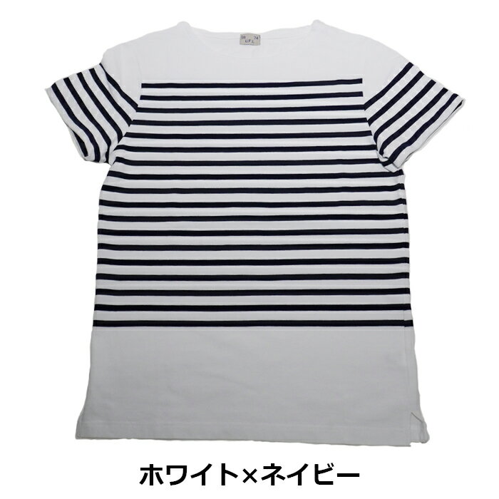 【送料無料】 五本指ソックス (オレンジ×ベージュ・ブラウン×ベージュ・グレー×ブラック) (23-25cm) (3足セット)みっとめるへん社