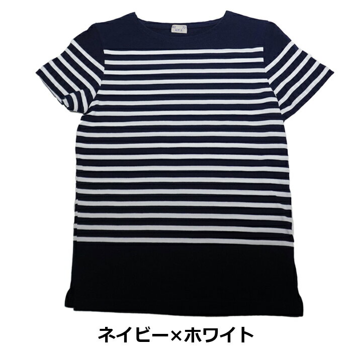 【送料無料】 五本指ソックス (オレンジ×ベージュ・ブラウン×ベージュ・グレー×ブラック) (23-25cm) (3足セット)みっとめるへん社