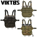 VIKTOS Taculus MX Chest Rig【ヴィクトス タクラスMX チェストリグ】メンズ レディース ミリタリー アウトドア サバゲ カジュアル バイク ツーリング サイクリング スポーツ シューティング BAG チェストリグ ボディバッグ リグ(3)