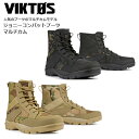 VIKTOS ジョニー コンバット マルチカム ブーツ WP【ヴィクトス ビクトス johnny combat multicam boots wp】メンズ ミリタリー サバゲ アウトドア カジュアル ブーツ キャンプ 登山 トレッキング 軍物 耐水 EVA 迷彩 カモ ブラック ミッドカット ナイロン 6インチ