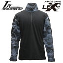 TP タクティカル コンバットシャツ / A-TACS LE-X【tactical performance DCS TACTICAL COMBAT SHIRTS エータックス エルイーエックス】メンズ ミリタリー アウトドア サバゲ 登山 バイク ツーリング インナー トップス 長袖 コットン ナイロン