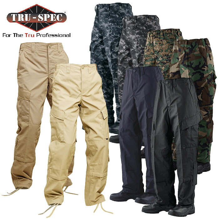 TRU-SPEC TRU タクティカル レスポンス トラウザー 【トゥルー スペック Tactical Response Trousers】メンズ ミリタリー サバゲ アウトドア カジュアル 登山 バイク ツーリング リップストップ フラップポケット ボタン 無地 迷彩 戦闘服 パンツ