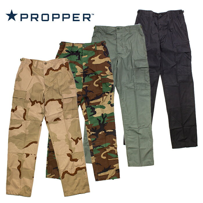 PROPPER BDU TROUSER 〈F5201〉【プロッパー BDU トラウザー】メンズ ミリタリー アウトドア カジュアル サバイバルゲーム サバゲ リップストップ ショートカーゴ