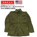 【実物放出品】US M-65 フィールド ジャケット 2nd 60年代/USED【US M-65 Field Jacket 2nd/USED】メンズ ミリタリー アウトドア キャンプ カジュアル ストリート バイク ツーリング コットン パッチ ネーム ベルクロ ジッパー ボタン 防寒 防風