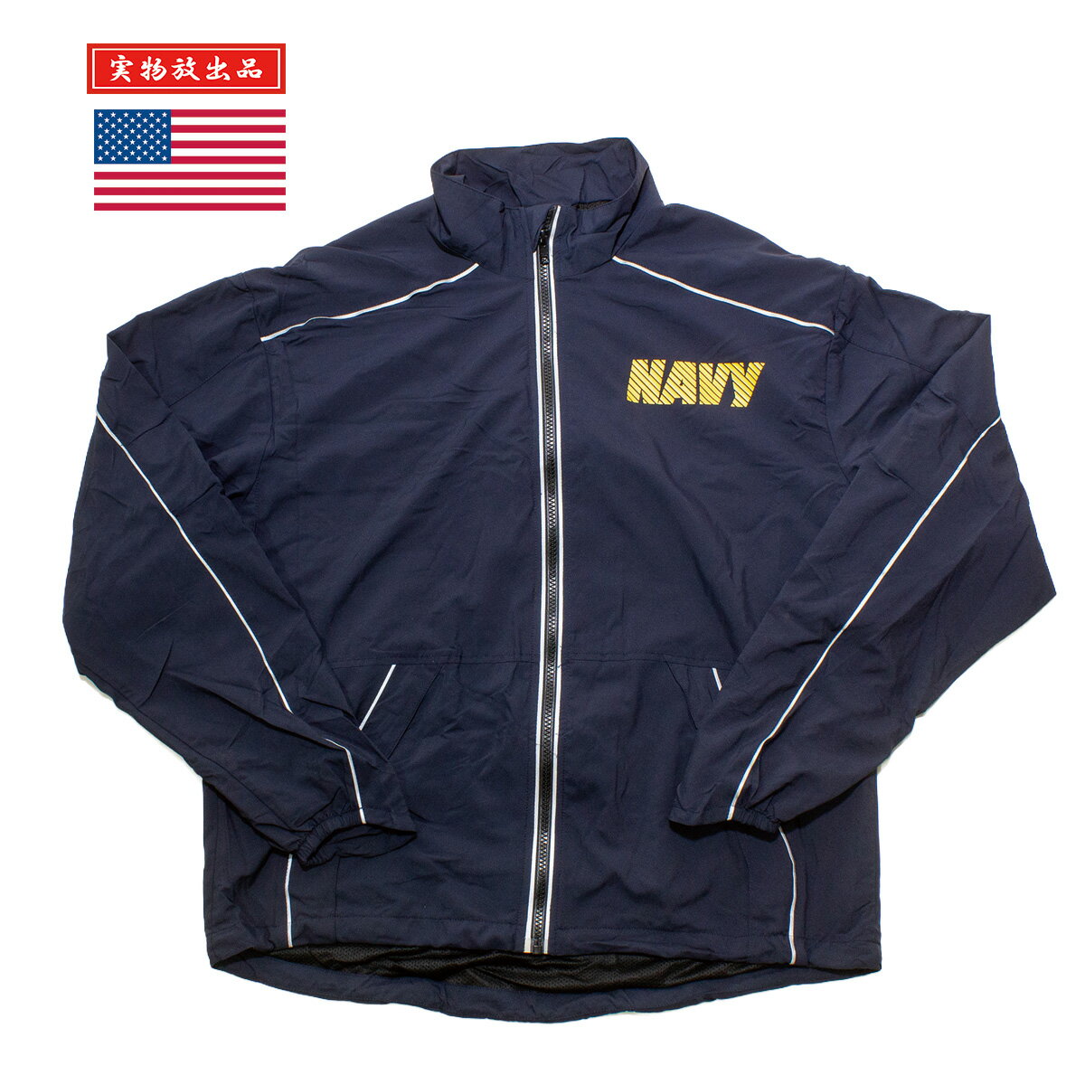 楽天市場】us navy トレーニングの通販