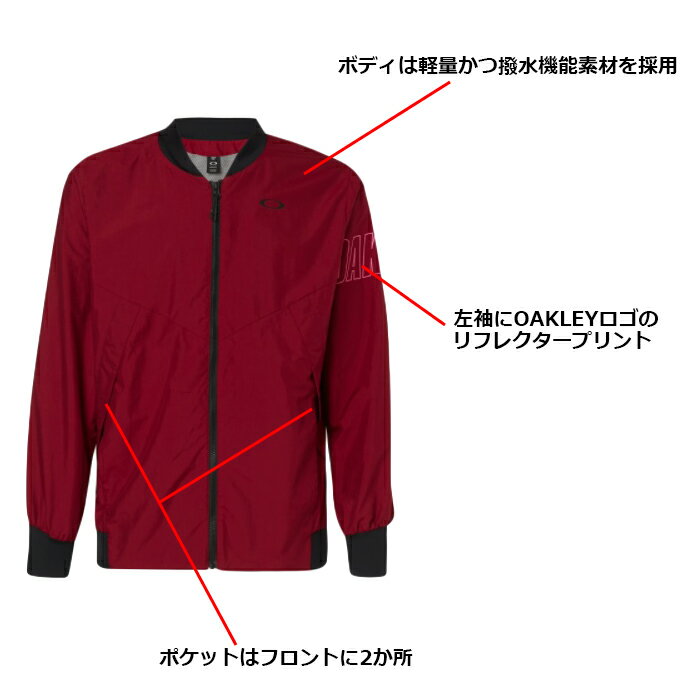 OAKLEY 412819 エンハンス ウインドウォーム ジャケット【オークリー Enhance Wind Warm Jacket】メンズ ミリタリー カジュアル アーバン トレーニング アウター インナー ジャージ バイク ツーリング サイクリング リフレクター ナイロン 撥水 防風 OUTLET SALE 30%OFF