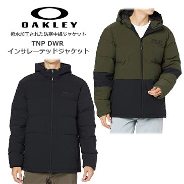 OAKLEY FOA4000949 TNP DWR インサレーティッド ジャケット【オークリー INSULATED JACKET】メンズ ミリタリー ストリート アーバン カジュアル アウトドア キャンプ バイク ツーリング サイクリング 防寒 アウター ナイロン ポリステル ナイロン OUTLET SALE 30%OFF