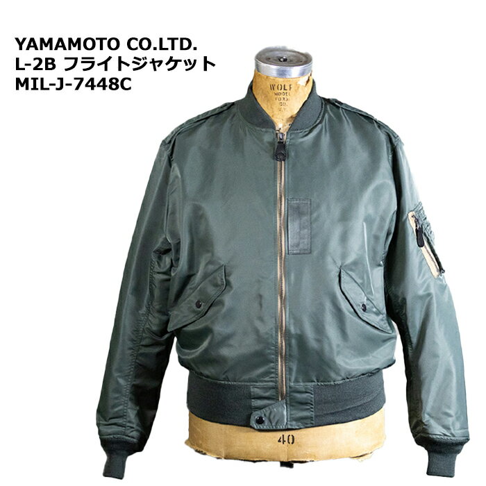 楽天市場】mil－j－7448の通販