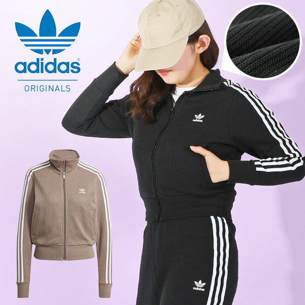 楽天市場】アディダス adidas トラックジャケット(サイズ(S/M 楽天市場】アディダス adidas トラックジャケット(サイズ(S/M