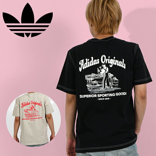 楽天市場】アディダス バックプリント(Tシャツ・カットソー 楽天市場】アディダス バックプリント(Tシャツ・カットソー