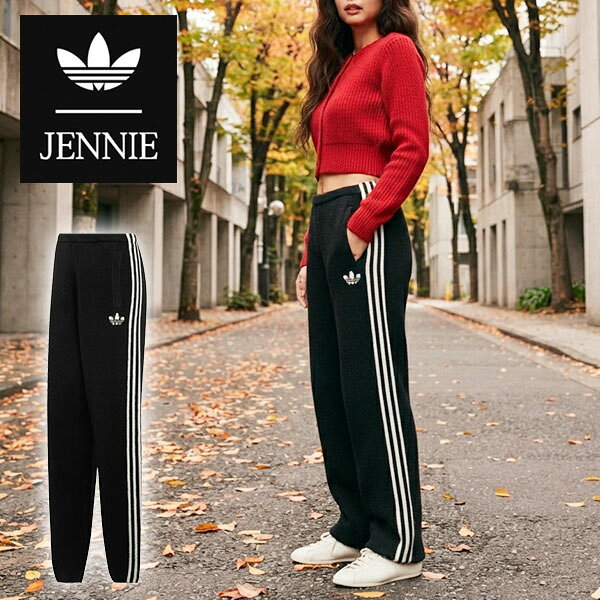 【動画あり】JENNIE ジェニー コラボ 2026秋冬新作 送料無料 アディダス ニット素材 レディース ロングパンツ adidas KNIT PANTS トラックパンツ ORIGINALS オリジナルス CC789