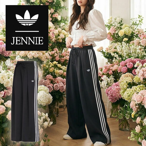 JENNIE ジェニー コラボ 2026秋冬新作 送料無料 アディダス レディース ワイド ロングパンツ adidas PLEATED TP 幅広 ORIGINALS オリジナルス CC798