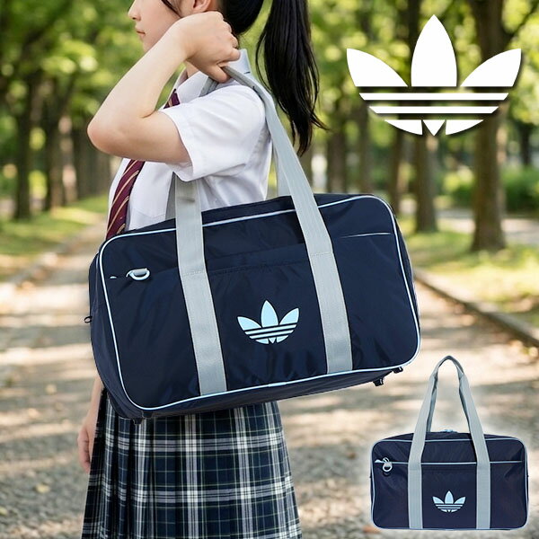 乐天商城 - 2026春夏新作 アディダス 26.7L スクールバッグ adidas JK バッグ ショルダーバッグ BAG 通学 学校 中学生 高校生 スクバ バッグ かばん 鞄 ORIGINALS オリジナルス CD955