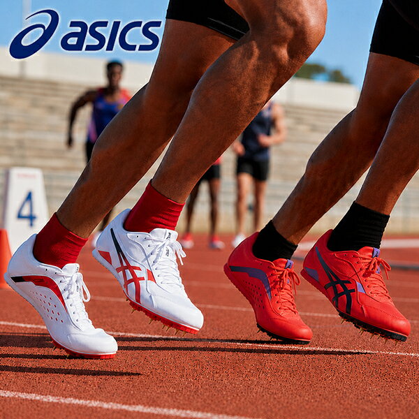 Rakuten - 2026春夏新作 送料無料 アシックス 陸上スパイク メンズ asics エフォート 14 EFFORT 14 靴 ピン トラック種目全般 100m～1500m ハードル 走幅跳 三段跳 棒高跳 1093A264