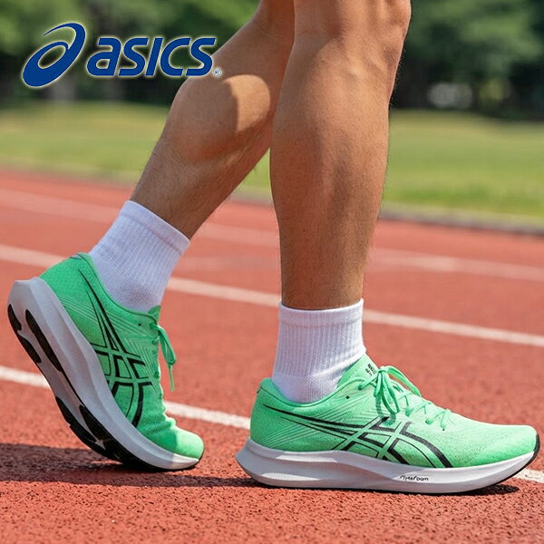 Rakuten - 2026春夏新色 送料無料 アシックス ランニングシューズ メンズ asics ハイパースピード 5 HYPER SPEED 5 靴 スニーカー 部活 スクール 1011C084