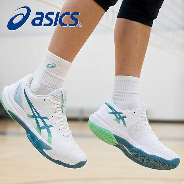 &nbsp; ■商品コメント &nbsp; asics(アシックス)SKY ELITE FF 3(スカイエリート 3)紳士 男性 バレーボール シューズになります。 METARISE 2のDNAを受け継ぐ、反発性とクッション性を兼ね備えたフラッグシップモデル SKY ELITE FF 3 は、パワフルなジャンプを実現し、あなたをさらなる高みへ導くシューズです。METARISE 2から受け継いだRISETRUSSとFF BLAST PLUS ECOが中足部のねじれを安定させ、ジャンプ後の衝撃をやわらげるクッション性を発揮することで、よりパワフルなジャンプを可能にします。さらに、サポート力のあるアッパー構造が足全体の安定感を、そして内外非対称のシューレースシステムが足全体をしっかりと固定することでフィット感を向上させ、バレーボールにおけるさまざまなプレーに柔軟に対応します。 合成樹脂(EVA)/取り替え式 インドアスポーツ対応（バレーボール、ハンドボール、バドミントン、スカッシュなど） ラスト：STANDARD アッパー：合成樹脂・合成繊維・人工皮革（合成皮革） アウター：ゴム底 シューズ 靴 学生 クラブ 部活 スクール トレーニング スポーツ ※ご注文後、メーカー・代理店にお取り寄せ致します。メーカー在庫切れ・廃盤などが生じた場合、やむを得ずキャンセルの場合、ご登録いただいたメールアドレスへご連絡させていただきます。 &nbsp; ■商品詳細 &nbsp; ■ブランド アシックス(asics) ■商品名 SKY ELITE FF 3 スカイエリート 3 ■品番 1051A080 ■カラー 106-ホワイト ■材質 アッパー：合成樹脂・合成繊維・人工皮革（合成皮革） アウター：ゴム底 &nbsp; ■商品カラーにつきまして 可能な限り商品色に近い画像を選んでおりますが、閲覧環境等により画像の色目が若干異なる場合もございますので、その旨をご理解された上でご購入ください。 &nbsp; メーカー希望小売価格はメーカー商品タグに基づいて掲載しています