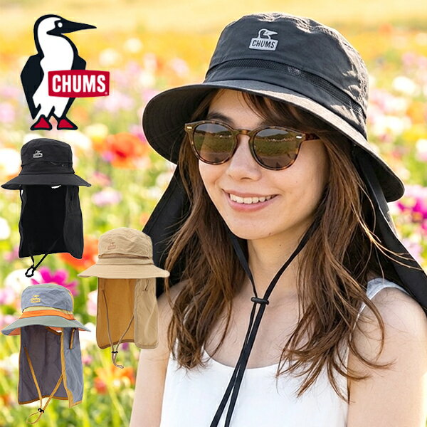 乐天商城 - 2026春夏新作 ネコポス発送！ 送料無料 ハット チャムス CHUMS Sunshade Hat サンシェード ハット メンズ レディース サファリハット 日除け UVカット 帽子 キャップ アウトドア キャンプ 釣り CH05-1471