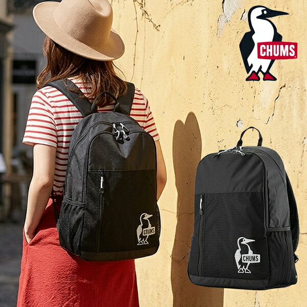 樂天商城 - 送料無料 バックパック チャムス CHUMS Easy-Go Back Pack 約23L メンズ レディース リュックサック ディパック バッグ BAG アウトドア 通勤 通学 CH60-3518 2026春夏新作 18%off