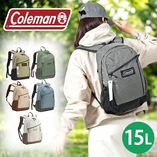 乐天商城 - 2026春夏新色 送料無料 コールマン バックパック 撥水 Coleman walker 15 ウォーカー 15L メンズ レディース リュックサック アウトドア 通学 通勤 バッグ かばん