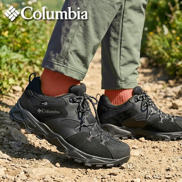 乐天商城 - 送料無料 コロンビア 幅広 防水 ハイキングシューズ Columbia メンズ セイバー シックス ロー アウトドライ ワイド SABER VI LO OUTDRY WIDE 登山靴 トレッキング 登山 アウトドア シューズ 靴 黒 YI0238