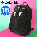 送料無料 コロンビア リュックサック Columbia キッズ 子供 キャッスルロックユース 18L バックパック ロゴ リュックサック リュック バッグ 通学...