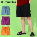 ネコポス発送! 送料無料 コロンビア 水陸両用 UV ショートパンツ ストレッチ メンズ Columbia 膝丈 8インチ Summertide Stretch Short サマータイド ストレッチ ショート am0144 2025春夏新作