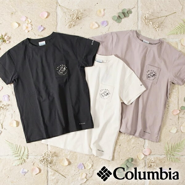 ネコポス発送！送料無料 コロンビア 半袖Tシャツ 胸ポケット レディース 吸湿速乾 UV Columbia ウィメンズ ヤハラ フォレスト ポケット ショート スリーブ Tシャツ W Yahara Forest Pocket SS Tee PL6505 2026春夏新作