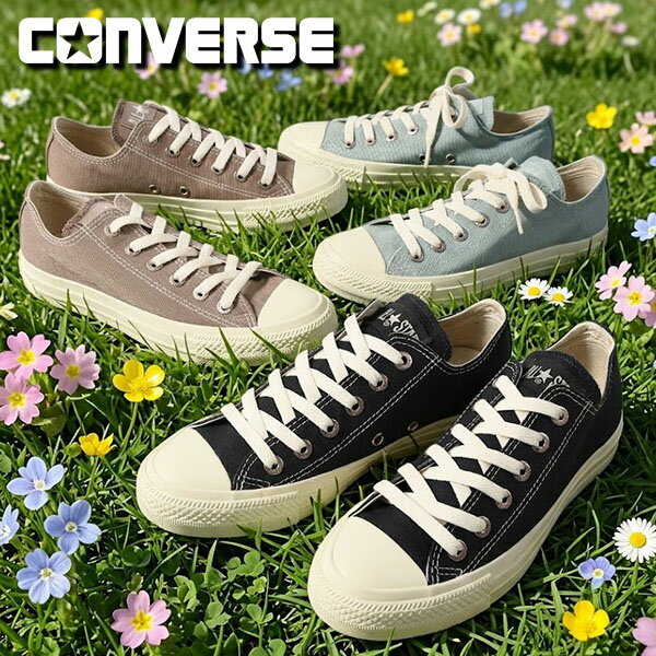 2026春夏新作 送料無料 コンバース スニーカー レディース CONVERSE ALL STAR オールスター フラットアイレッツ FLATEYELETS PG OX ローカット ピンクゴールドハトメ リニューアルスペック キャンバス 1SF114 1SF113 1SF115 シューズ 靴