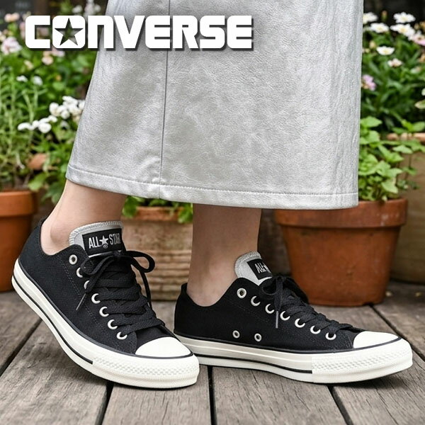 乐天商城 - 2026春夏新作 送料無料 コンバース スニーカー レディース CONVERSE ALL STAR オールスター ポイントメタリック PM OX ローカット リニューアルスペック キャンバス シンセティック 1SF129 シューズ 靴 ブラック シルバー 黒 銀