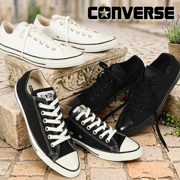 乐天商城 - 2026秋冬新作 送料無料 コンバース スニーカー レディース CONVERSE ALL STAR オールスター ポインテッドトウ POINTEDTOE OX ローカット キャンバス シューズ 靴 ブラック ホワイト 黒 白