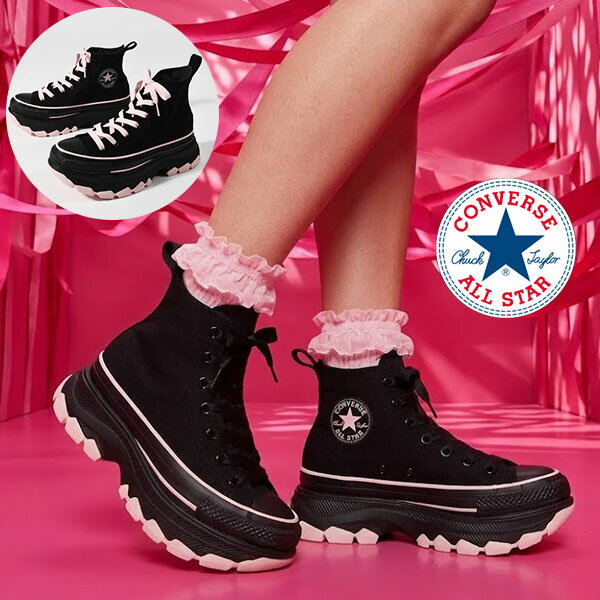 乐天商城 - 送料無料 コンバース 厚底 スニーカー レディース CONVERSE ALL STAR オールスター トレックウエーブ TREKWAVE BP HI ハイカット コットンシューレース付 キャンバス シューズ 靴 1SE820 ブラック 黒