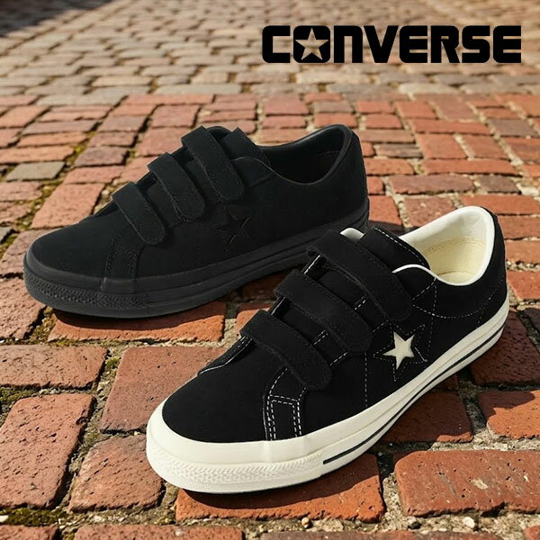 乐天商城 - 2026春夏新作 送料無料 ワンスター スエード コンバース スニーカー メンズ CONVERSE ONE STAR SUEDE V-3 ローカット ベルクロ ブラックモノクローム ブラック 黒 シューズ 靴