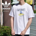 ゆうパケット対応可能！ 半袖Tシャツ adidas Skateboarding アディダス スケートボーディング メンズ H JONES SS TEE ヘンリー ジョーンズ コラボ ピンク ロゴTシャツ プリントTシャツ ha4527 30 off