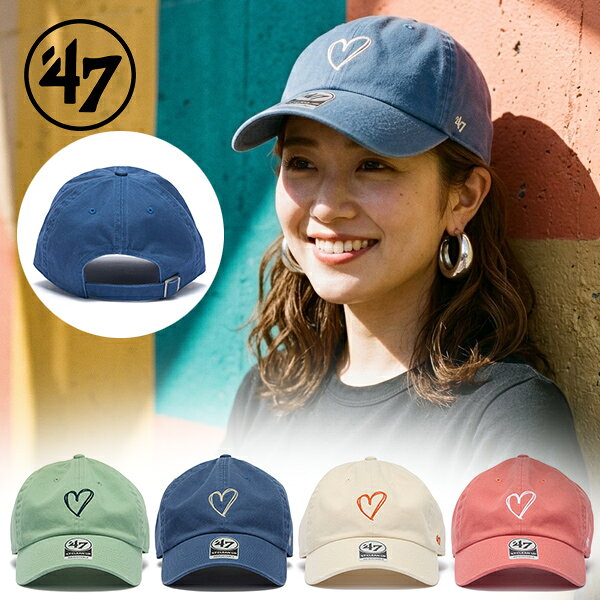 Rakuten - 2026春夏新作 ネコポス発送！送料無料 47 キャップ ハート CAP 帽子 フォーティーセブン 47ブランド レディース CLEAN UP HEART クリーンナップ