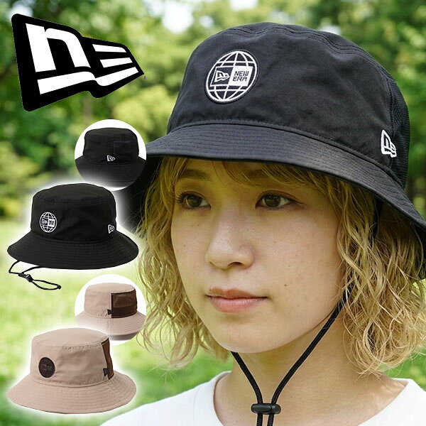 2026夏新作 送料無料 大きいサイズ ニューエラ ハット アドベンチャーライト NEW ERA Adventure Light Repreve メンズ 帽子 あご紐 バケットハット サファリハット CAP キャップ アウトドア 14774337 14774338