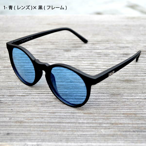 送料無料 偏光 サングラス Dang Shades ダン シェイティーズ ATZ Silver Blue Mirror Poralized エーティーゼット 偏光レンズ ポーラーライズ 日本正規品 ダンシェイティーズ ポーチ付き フィッシング キャンプ アウトドア vidg00417 定番