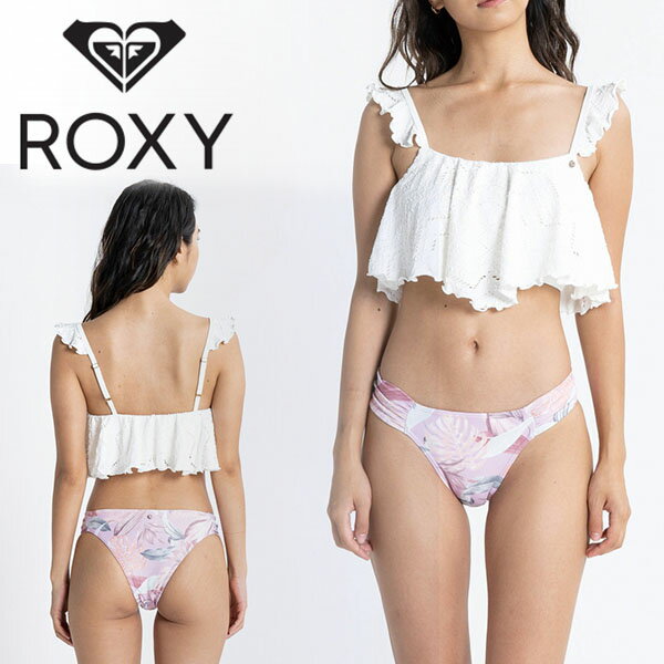 ラスト1 Mサイズ 30%off 送料無料 水着 レディース ロキシー ビキニ ROXY MERMAID SET ビキニ 上下セット ビキニセット ビーチ プール 海 リゾート サーフィン 野外フェス 旅行 2023春夏新作