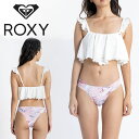 Xg1 MTCY 30%off   fB[X LV[ rLj ROXY MERMAID SET rLj ㉺Zbg rLjZbg r[` v[ C ][g T[tB OtFX s 2023tĐV