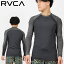 30%off ゆうパケット発送！ 送料無料 ルーカ 長袖 ラッシュガード メンズ RVCA SPORT RASHGUARD LS II サーフィン ハイブリット 水着 ラッシュ サーフ 海 ビーチ 袖ロゴ BD041-806 2023春夏新作