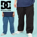 30%off  X[p[Chpc DC Shoes fB[V[ V[Y Y SUPER WIDE CARGO PANT J[S Opc Chpc Xgb` XP[g{[h fB[V[ V[