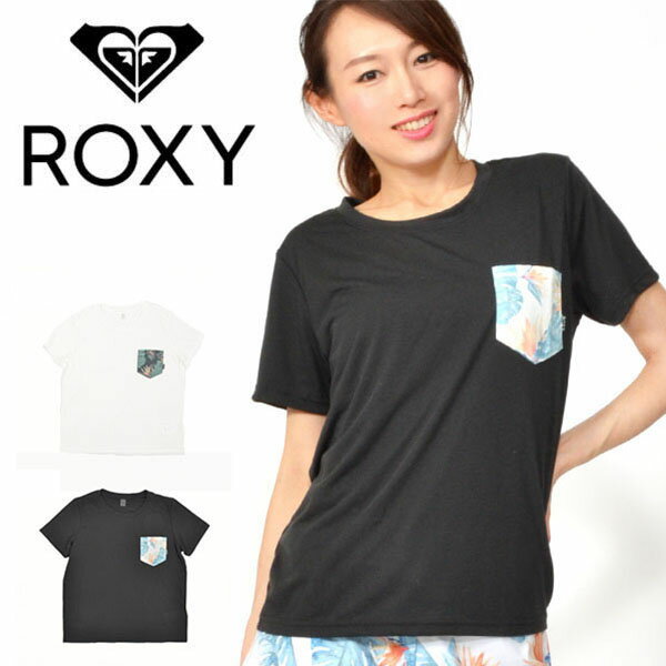 水陸両用 半袖Tシャツ ROXY ロキシー レディース BOTANICAL SHADOW POCKET TEE 半袖ラッシュガード UVカット 紫外線対策 プリントTシャツ ラッシュ ガード ウェア サーフィン ボディボード プール リゾート 海水浴 トレーニング アウトドア 2019春夏新作 30%off