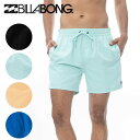 䂤pPbgI  T[tpc r{ BILLABONG Y ALL DAY LAYBACK gNX  p {[hV[c r[`pc Cp C C v[ BE011501 BE011-501 2024tĐV 10%off